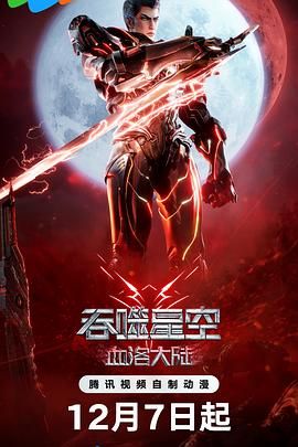 亚洲午夜一二三区视频